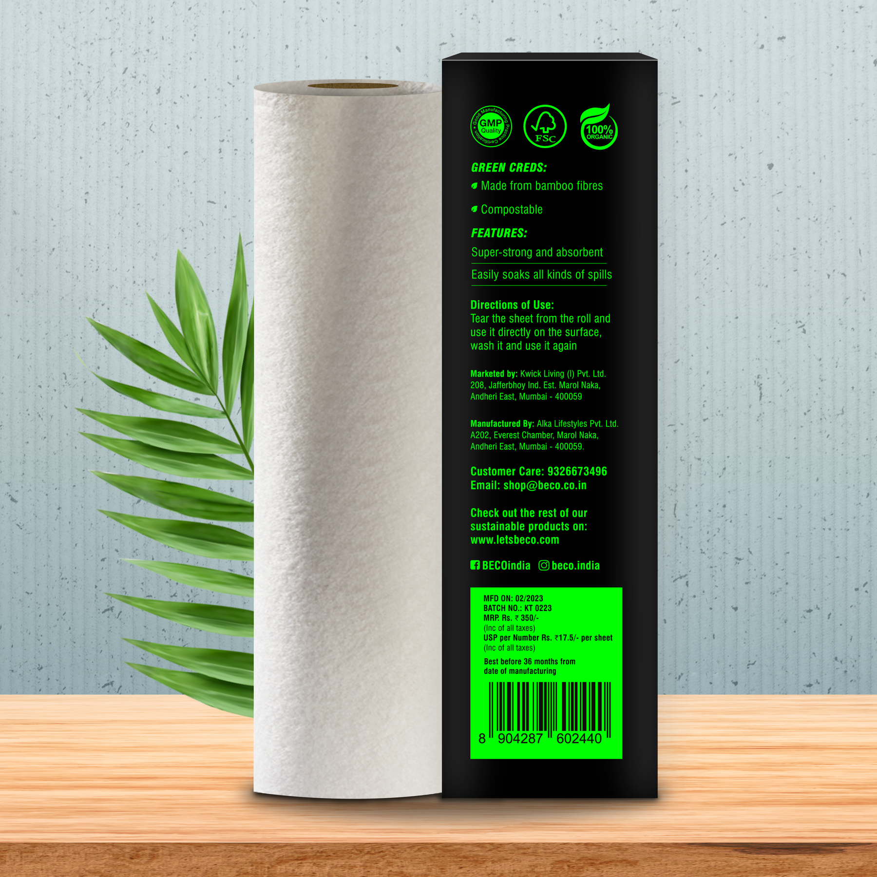 Reusable Bamboo Kitchen Towel - 20 Sheets_